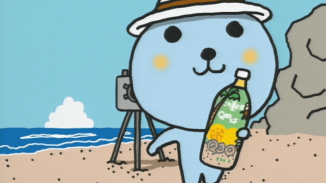 この夏だけの思い出　パッションフルーツ