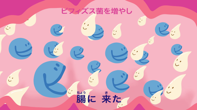 毎朝爽快