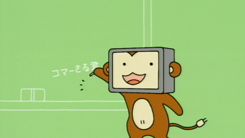 自己紹介・名前