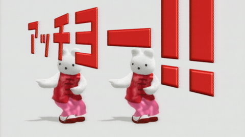 夏市2002 カンフー