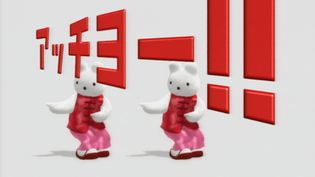 夏市2002 カンフー