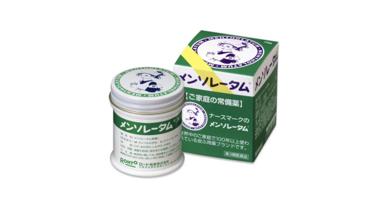 POHTO製薬様 公式サイトより