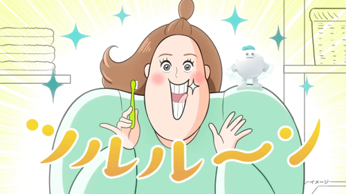 バタバタ磨きに粒ラク