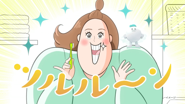 バタバタ磨きに粒ラク