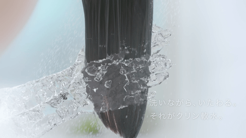 Feliteフェリテ
