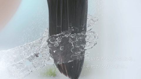 Feliteフェリテ
