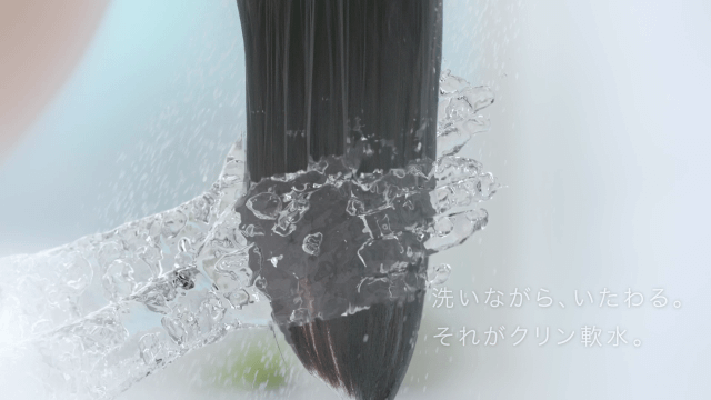 Feliteフェリテ