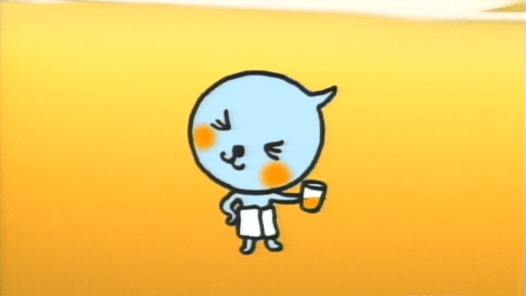 パパと乾杯