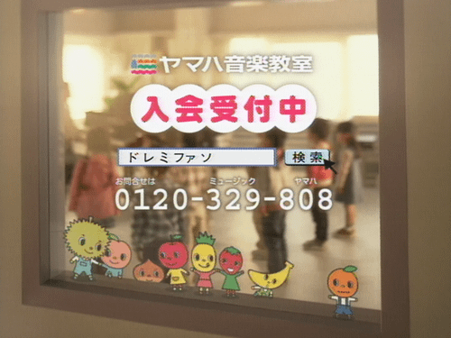 2007春わくわく体験教室