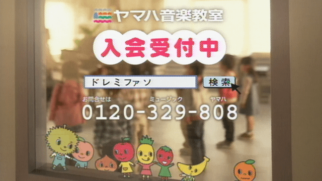 2007春わくわく体験教室