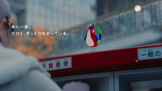 3色の鳥・年賀状っていいね