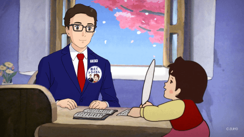 ひとりの声 2026年春