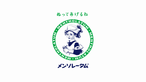 CIアニメーション