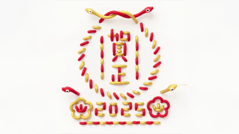 オリジナル作品　刺繍ヘビ