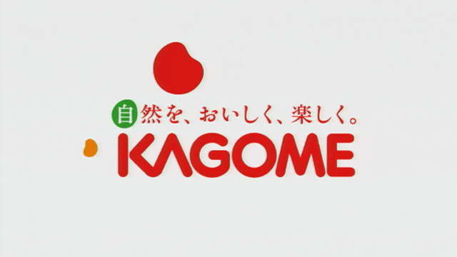 CI ロゴアニメーション