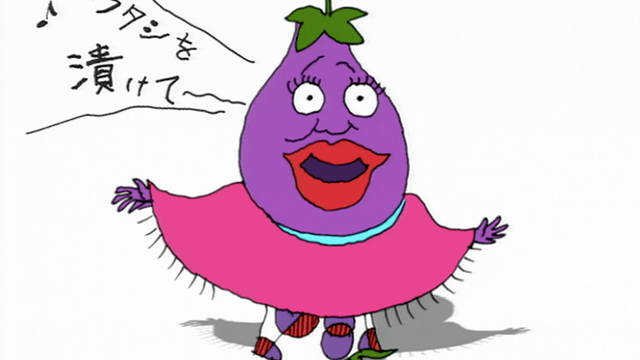 しんしん　ナス