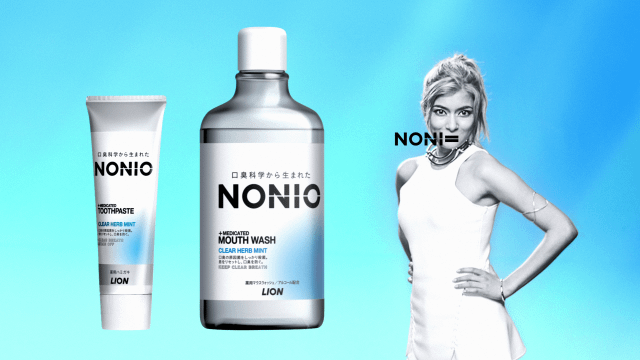 NONIO 登場
