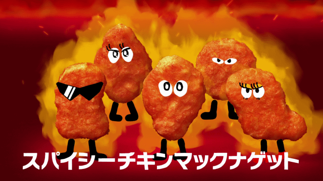 ぜんぶ辛い!!