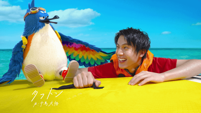 タフト SUP