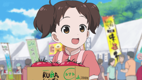 はなちゃんのおでかけ