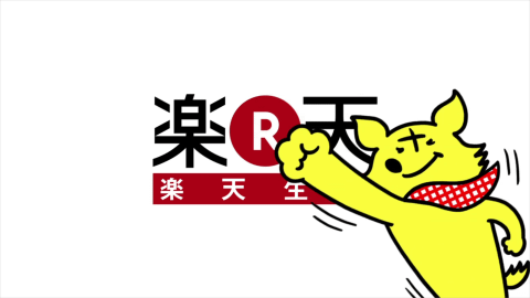 ホ犬くん