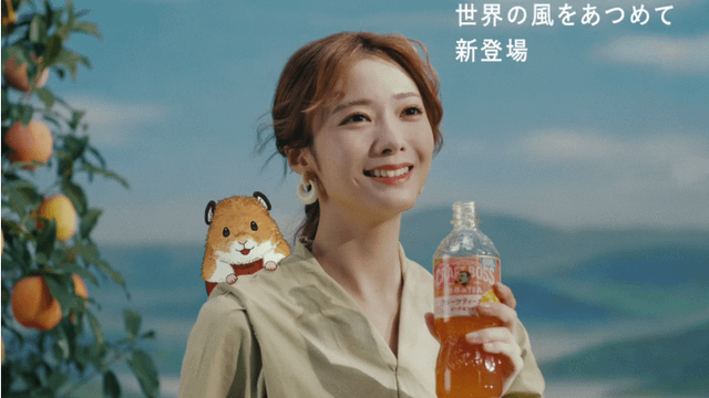 ハムスティータイム