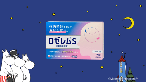 「体内時計を整えて、良い入眠」篇