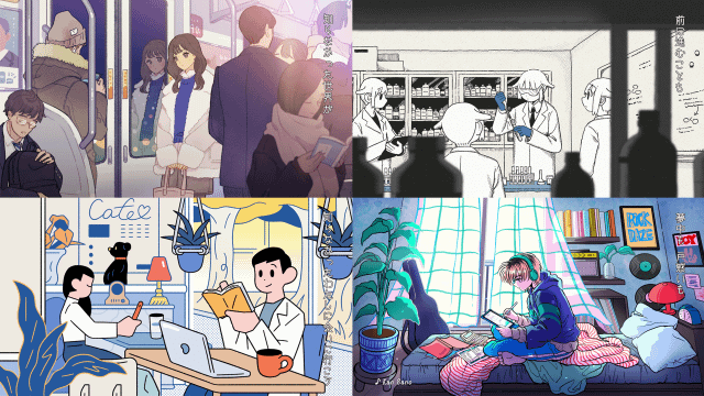 わたしはわたしになっていく