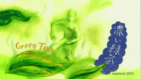 晴れ茶