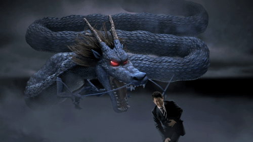 下り龍